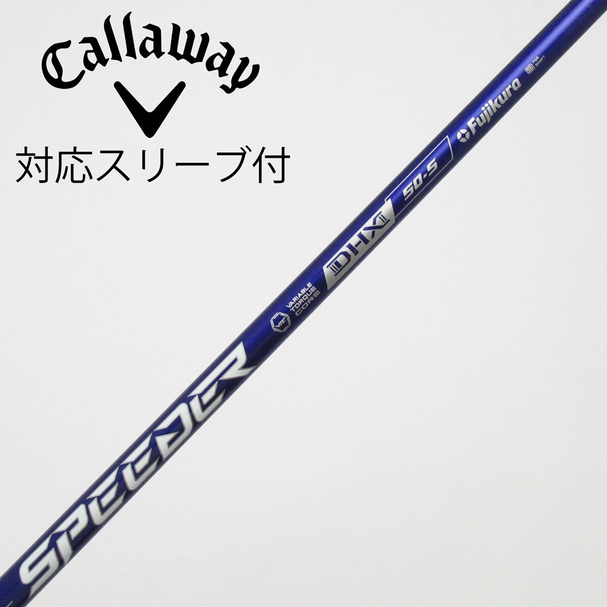 中古】Speeder NX VIOLET ドライバー用_スリーブ付 Speeder NX VIOLET