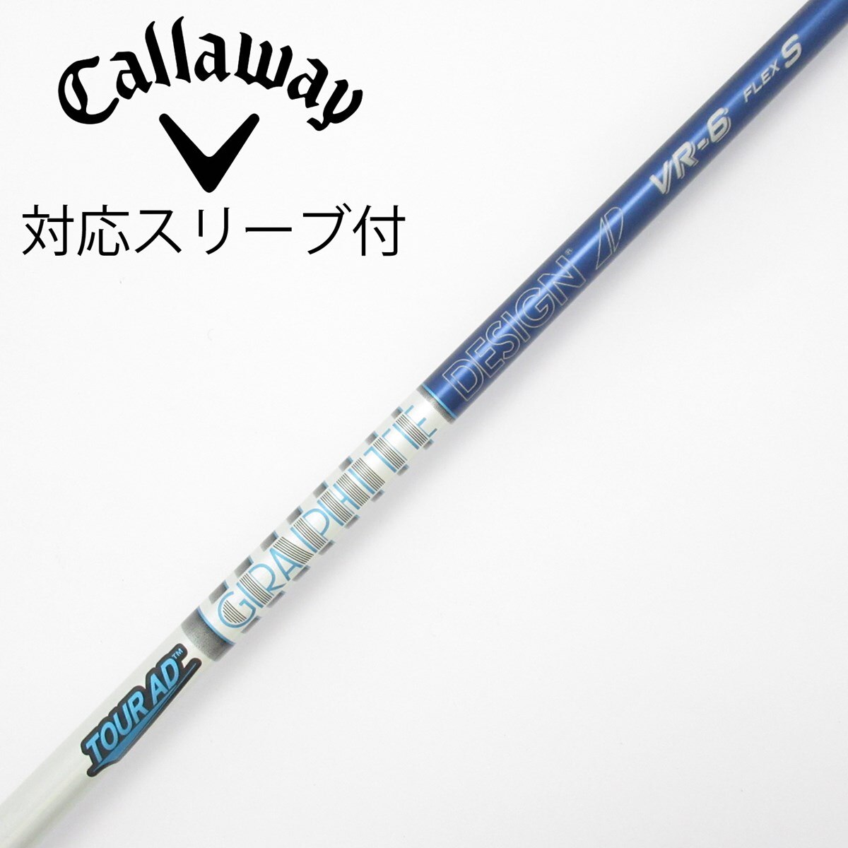 中古】Tour AD VR ドライバー用_スリーブ付 Tour AD VR-6 S C(シャフト