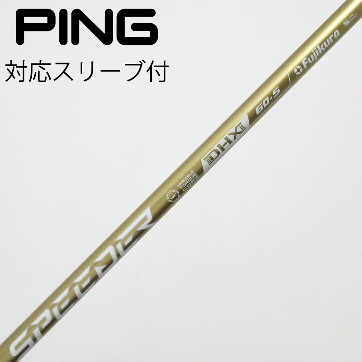 中古】SPEEDER NX GOLD ドライバー用_スリーブ付 SPEEDER NX GOLD 60