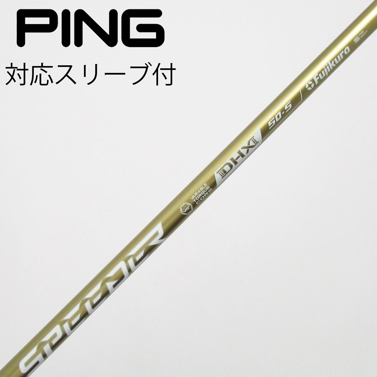 中古】SPEEDER NX GOLD ドライバー用_スリーブ付 SPEEDER NX GOLD 50