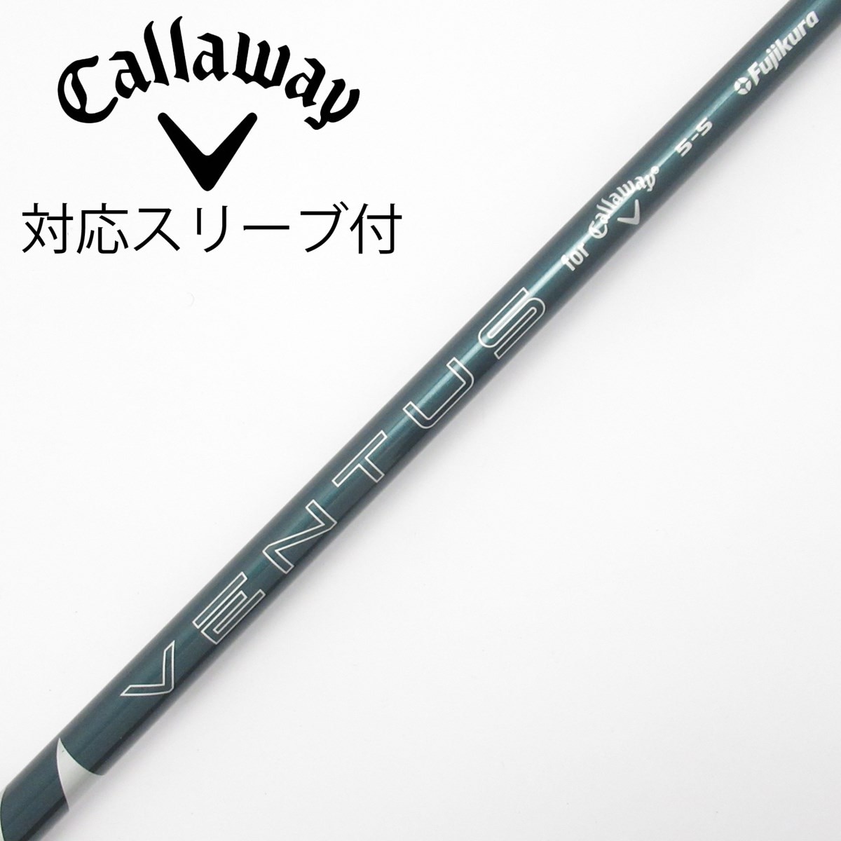 中古】VENTUS GREEN for Callaway シャフト・スリーブ (キャロウェイ