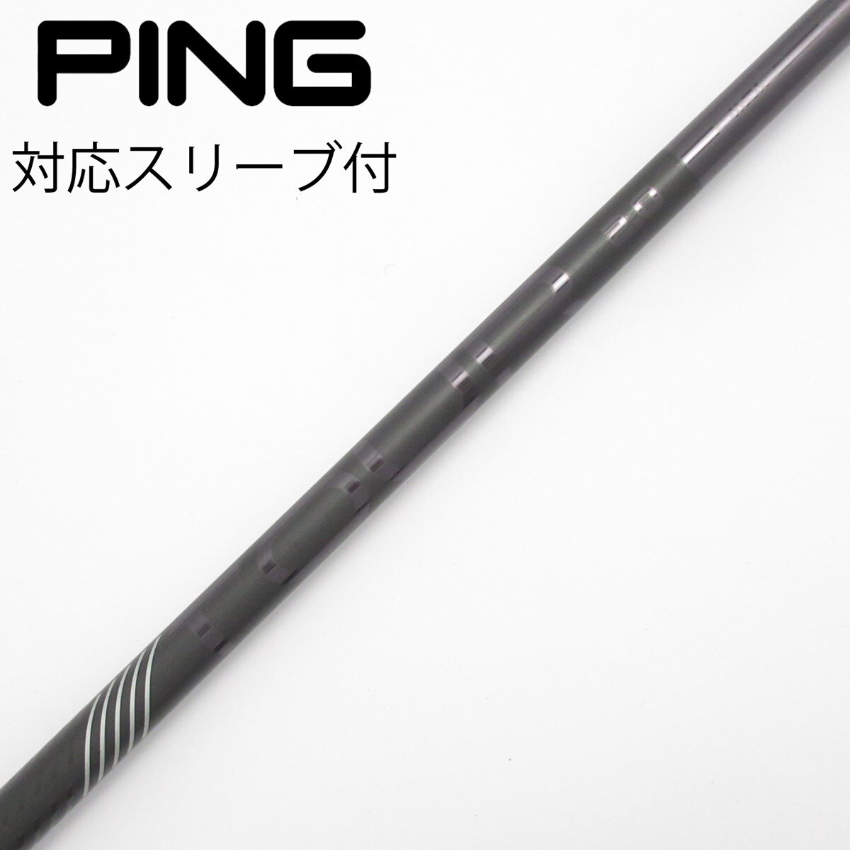 PING TOUR メルカリ - シャフトのみ 3,4W用 65S BLACK 2.0 TOUR PING スリーブ付きシャフト単品 DW用 65S 2.0 Black クラブ