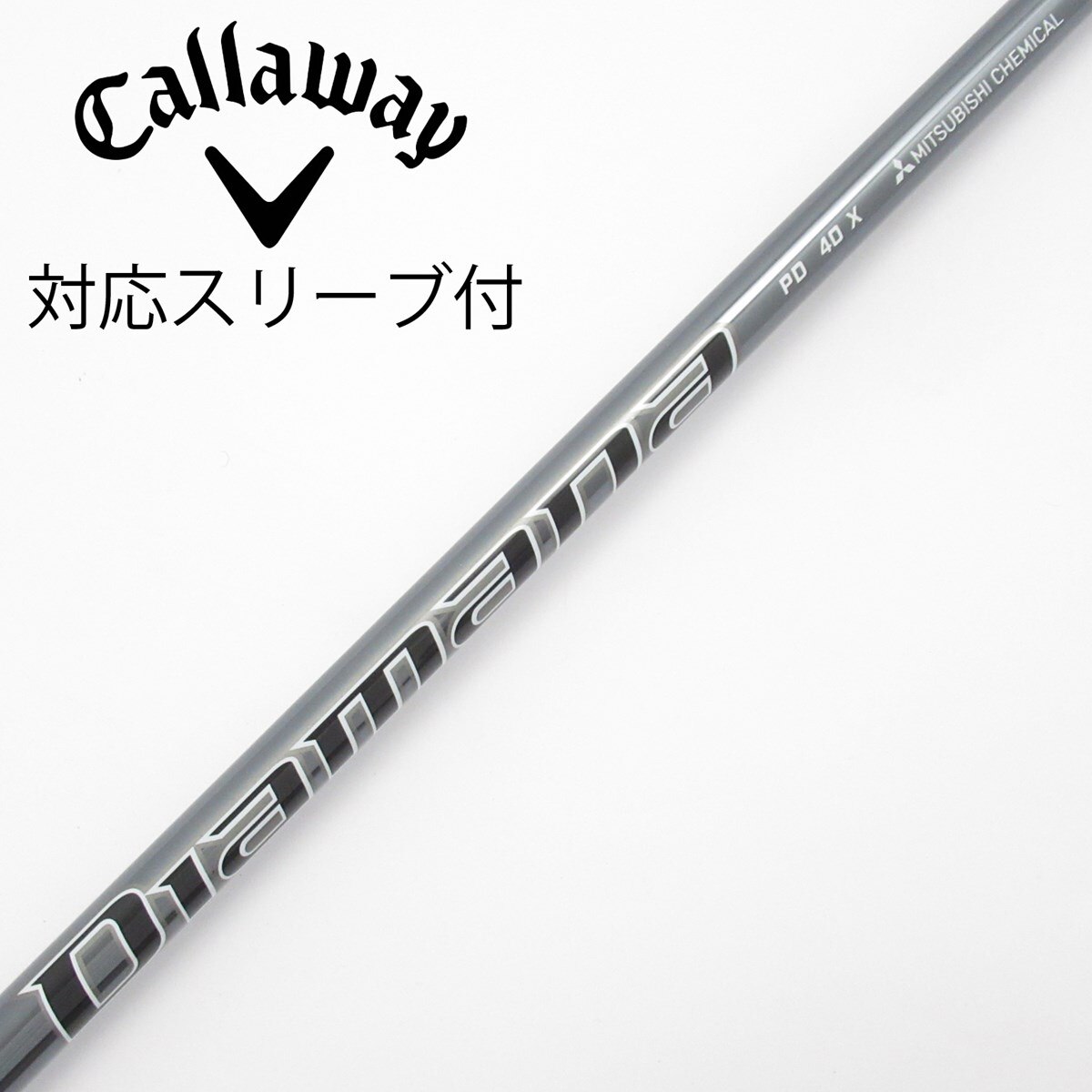 中古】Diamana PD ドライバー用_スリーブ付 Diamana PD 40 X C