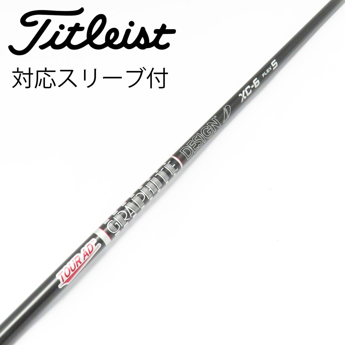 中古】Tour AD XC ドライバー用_スリーブ付 Tour AD XC-6 S C(シャフト