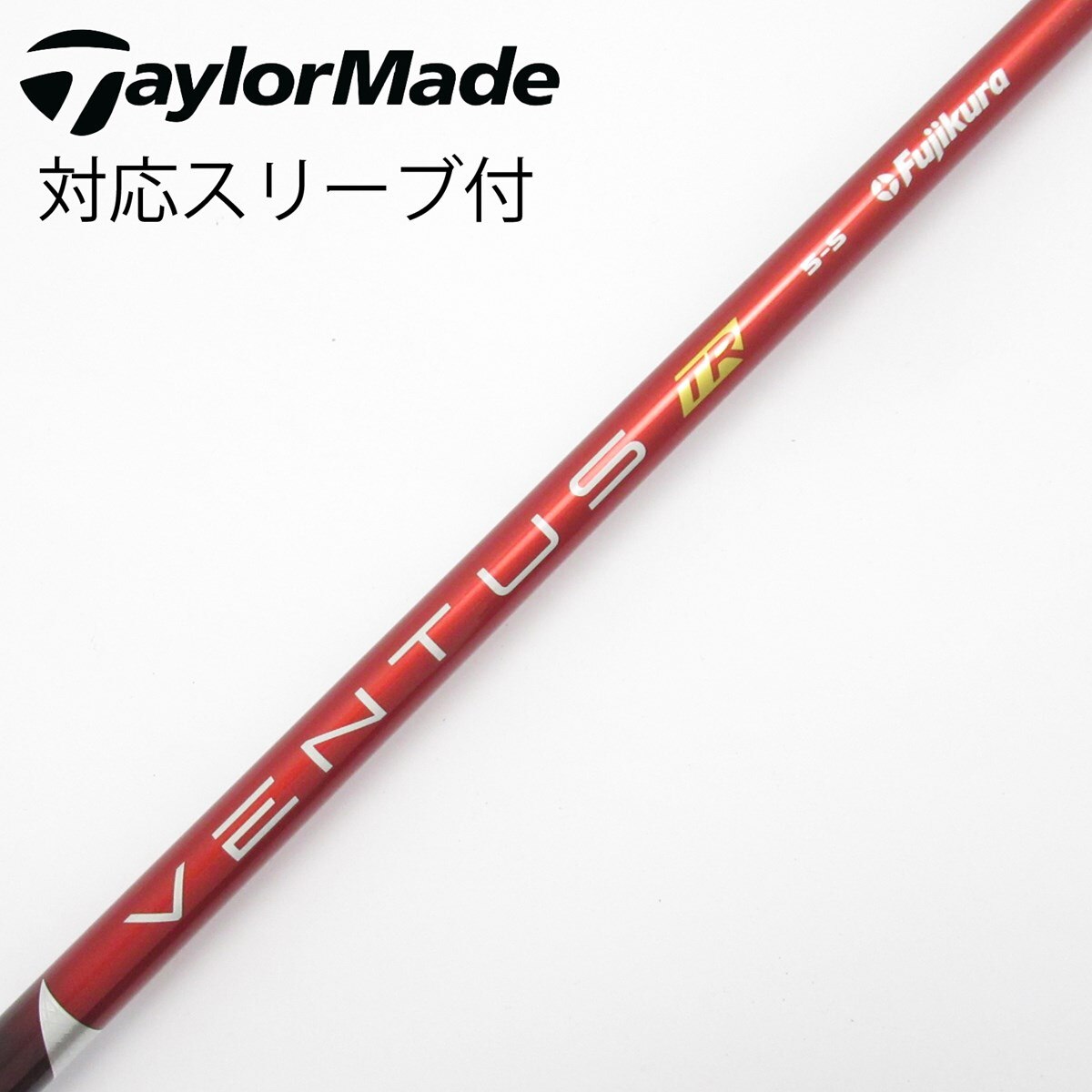 中古】VENTUS TR RED(VELOCOREあり) ドライバー用_スリーブ付 VENTUS