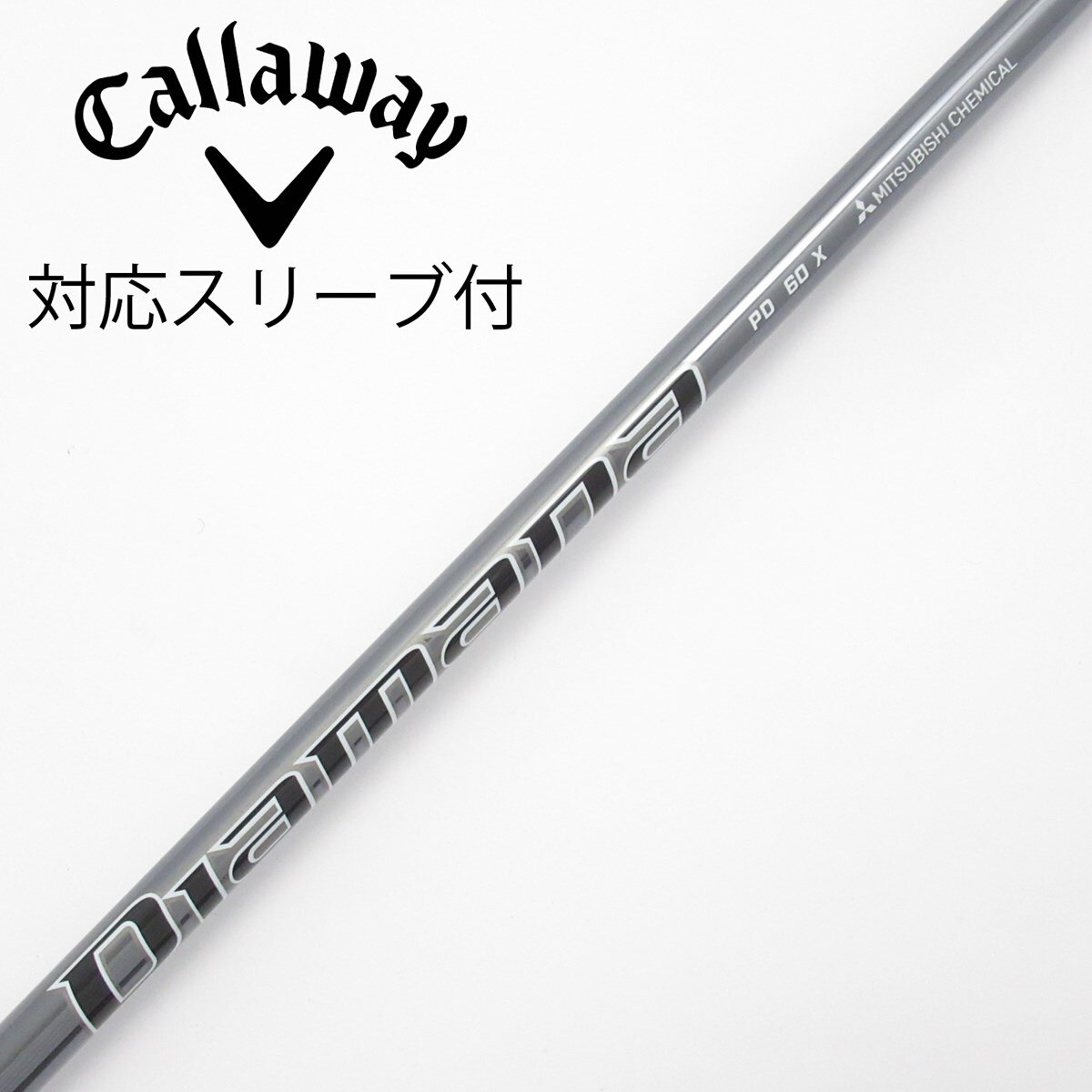 中古】Diamana PD ドライバー用_スリーブ付 Diamana PD 60 X C
