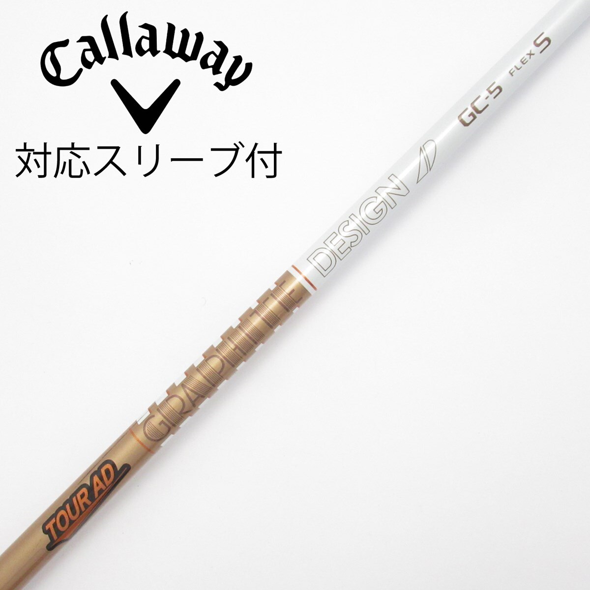 中古】Tour AD GC ドライバー用_スリーブ付 Tour AD GC-5 S C(シャフト