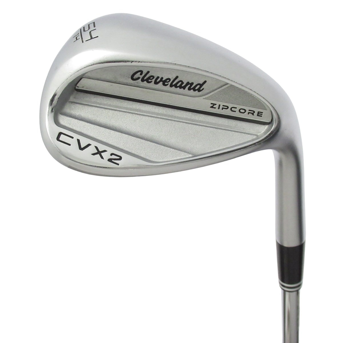 中古】CVX2 ZIPCORE ウェッジ Dynamic Gold 95 54-14 S200 C(ウェッジ