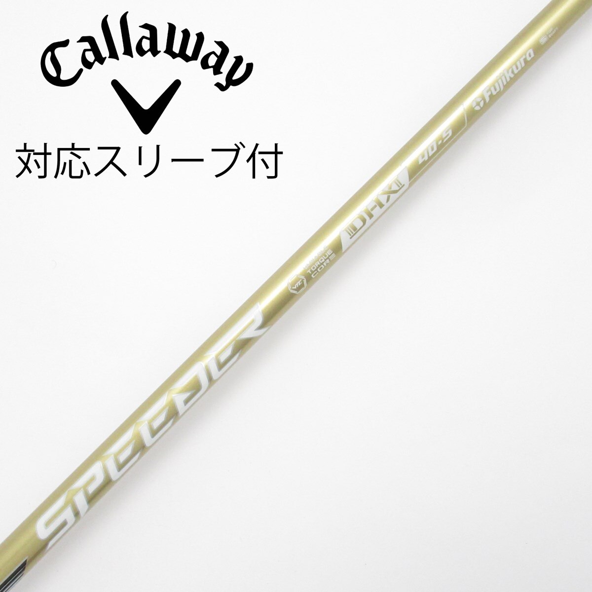 SPEEDERDHX ゴールド40SR ミズノスリーブ SPEEDERDHX ゴールド40SR ミズノスリーブ 【公式通販】