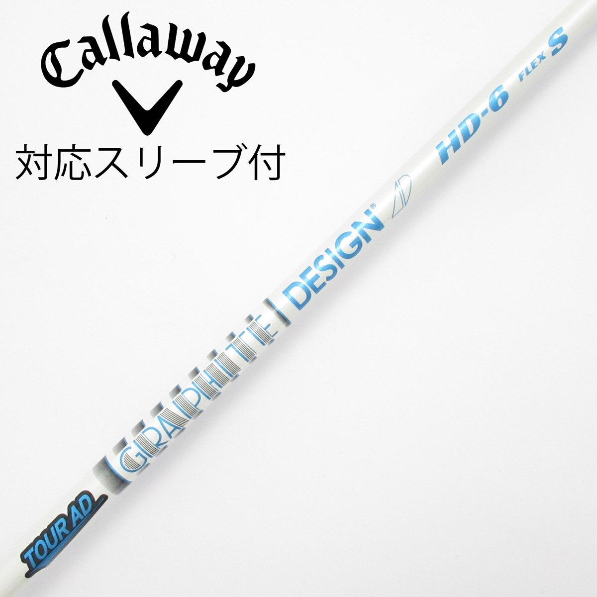 中古】Tour AD HD ドライバー用_スリーブ付 Tour AD HD-6 S C(シャフト