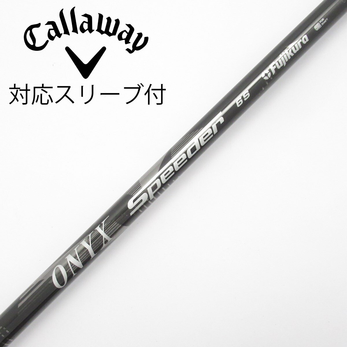 中古】ONYX Speeder ドライバー用_スリーブ付 ONYX Speeder 6 S CD