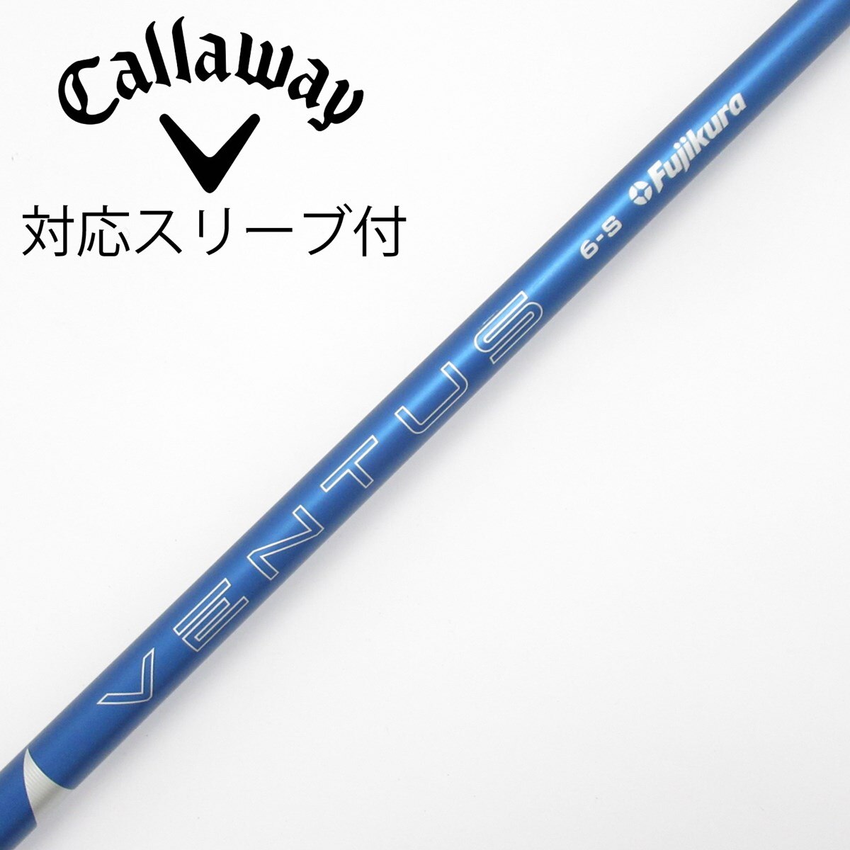 中古】VENTUS BLUE(2024) ドライバー用_スリーブ付 VENTUS BLUE 6(2024