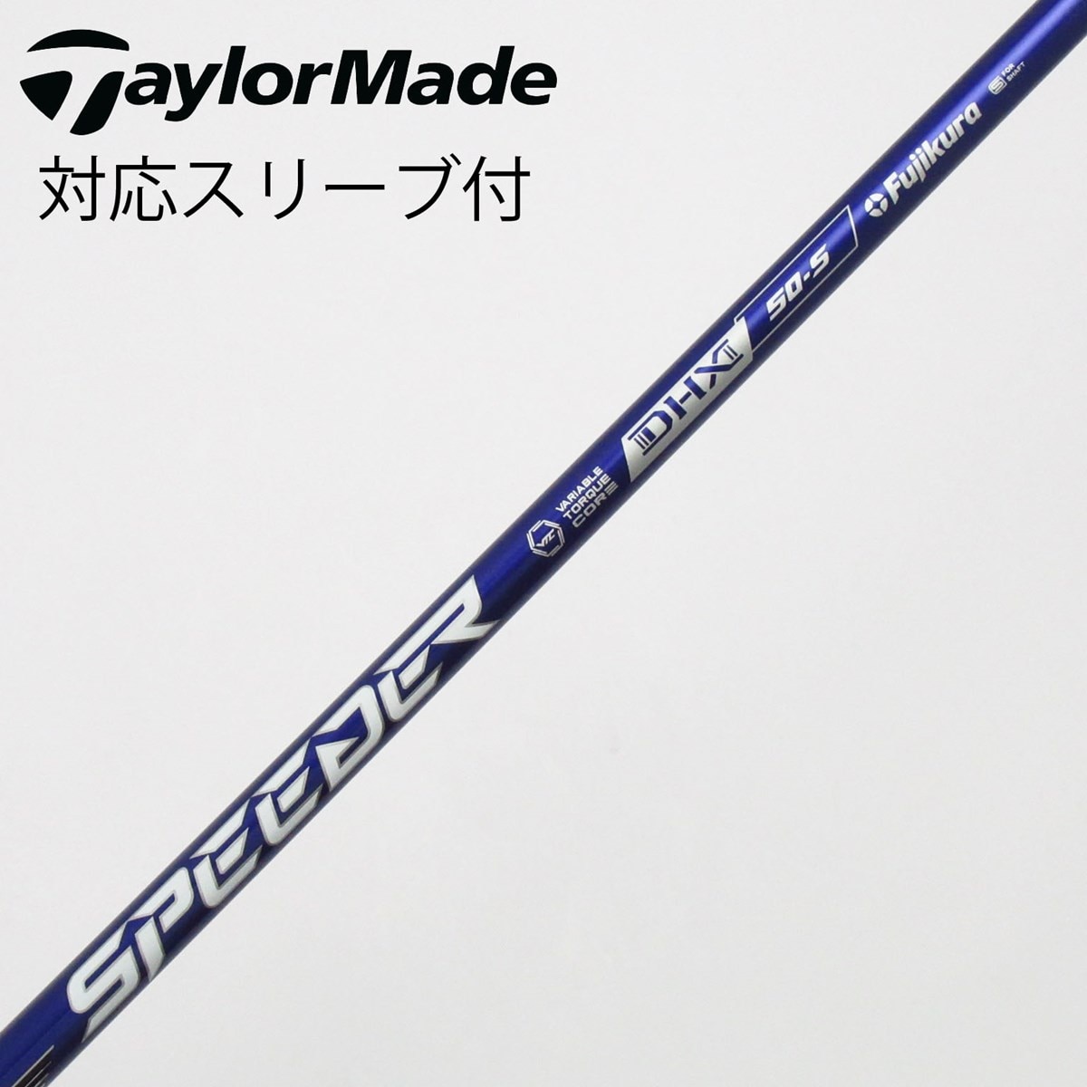 中古】Speeder NX VIOLET ドライバー用_スリーブ付 Speeder NX VIOLET