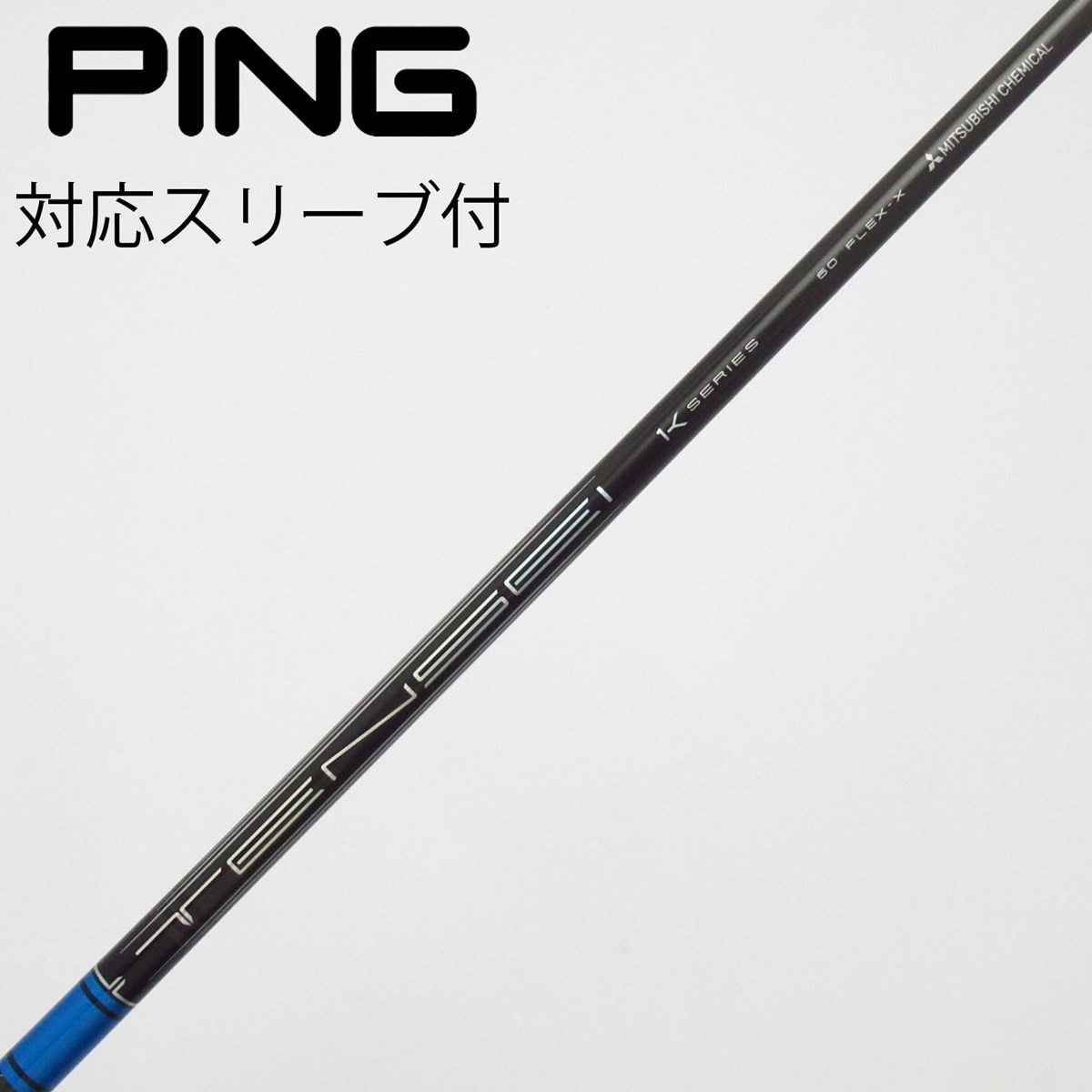 中古】TENSEI Pro Blue 1K ドライバー用_スリーブ付 TENSEI Pro Blue