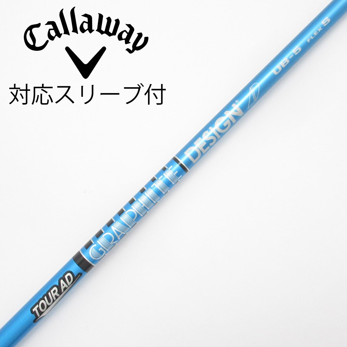 中古】Tour AD UB ドライバー用_スリーブ付 Tour AD UB 5 S C(シャフト