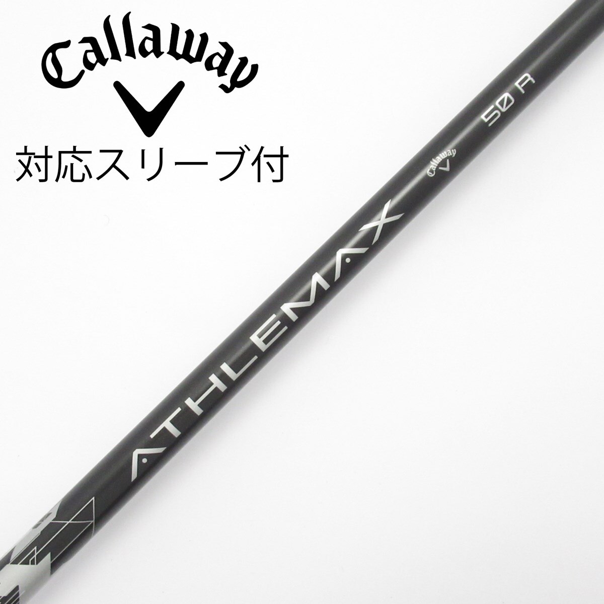 中古】純正シャフト ドライバー用_スリーブ付 ATHLEMAX 50 R C