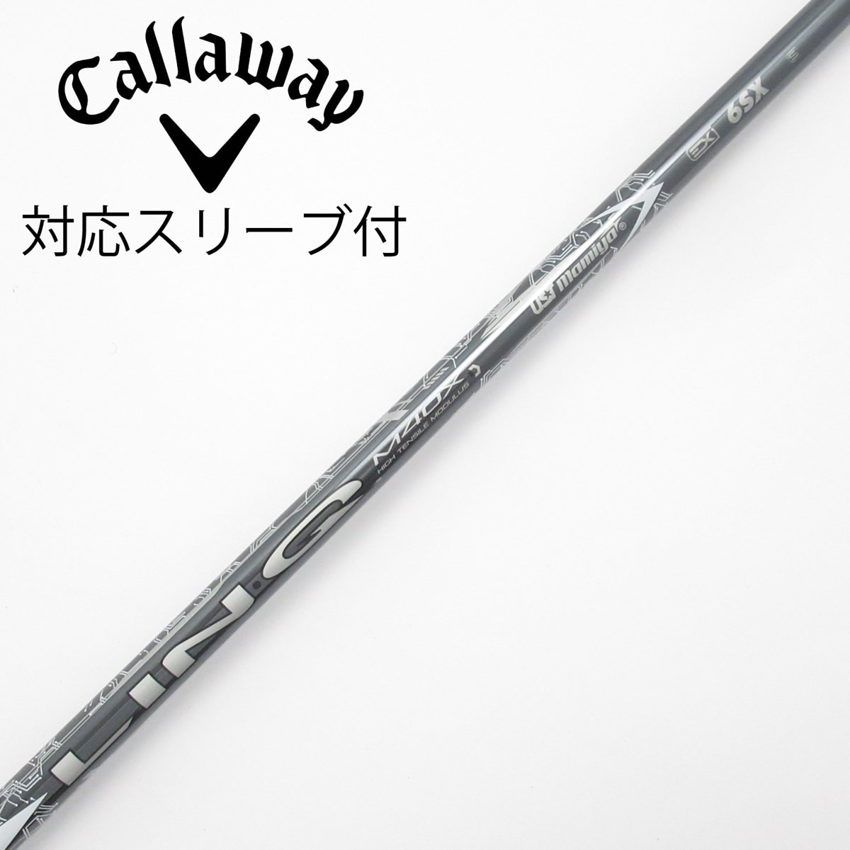 中古】LIN-Q WHITE EX シャフト・スリーブ USTマミヤ 通販｜GDO中古