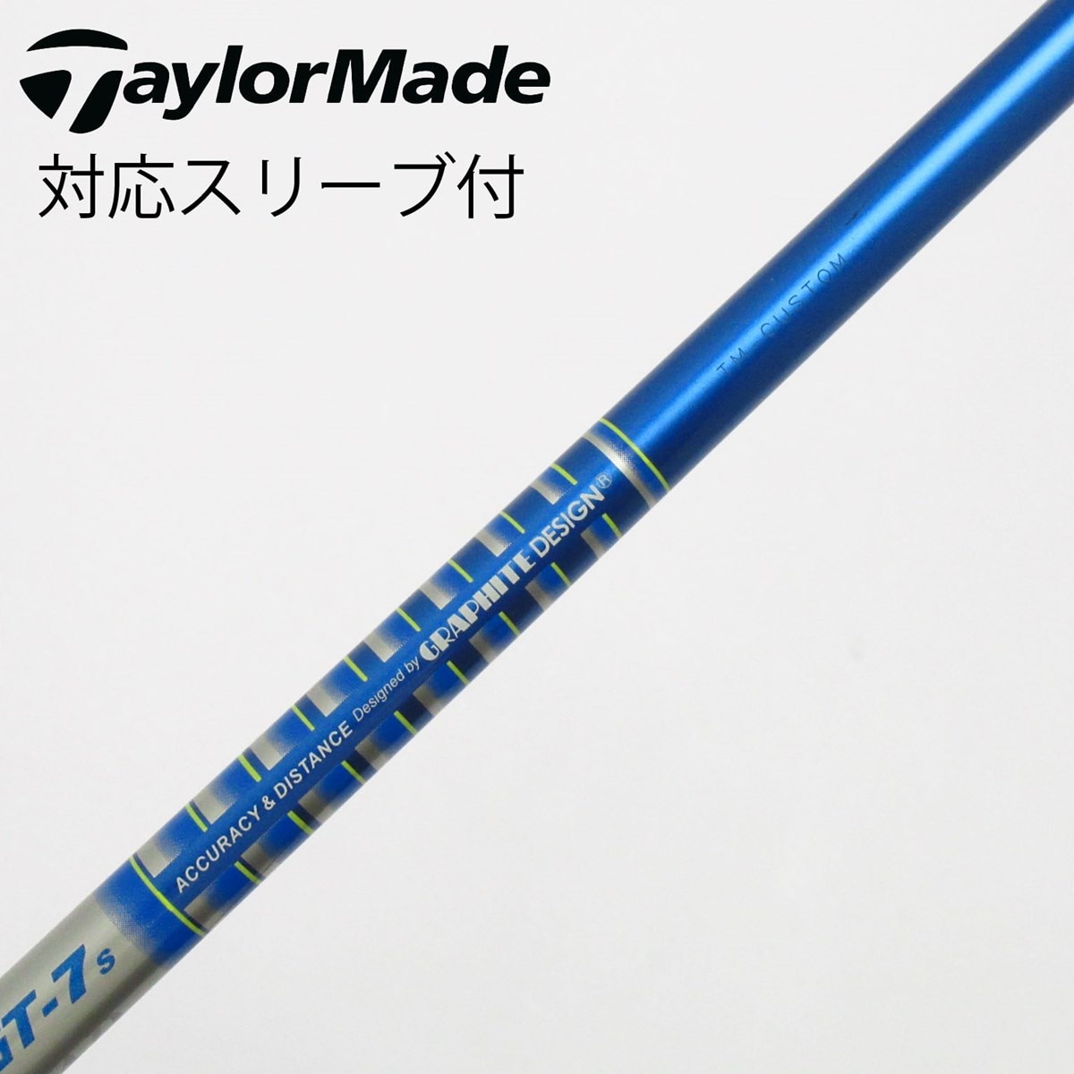 中古】Tour AD GT シャフト・スリーブ (グラファイトデザイン) Tour AD