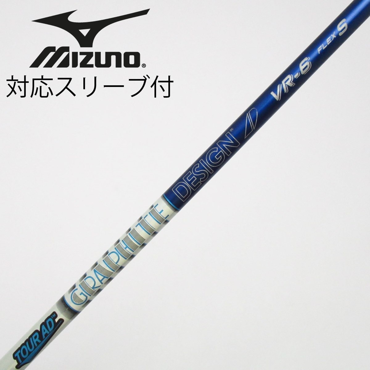 中古】Tour AD VR ドライバー用_スリーブ付 Tour AD VR-6 S C(シャフト