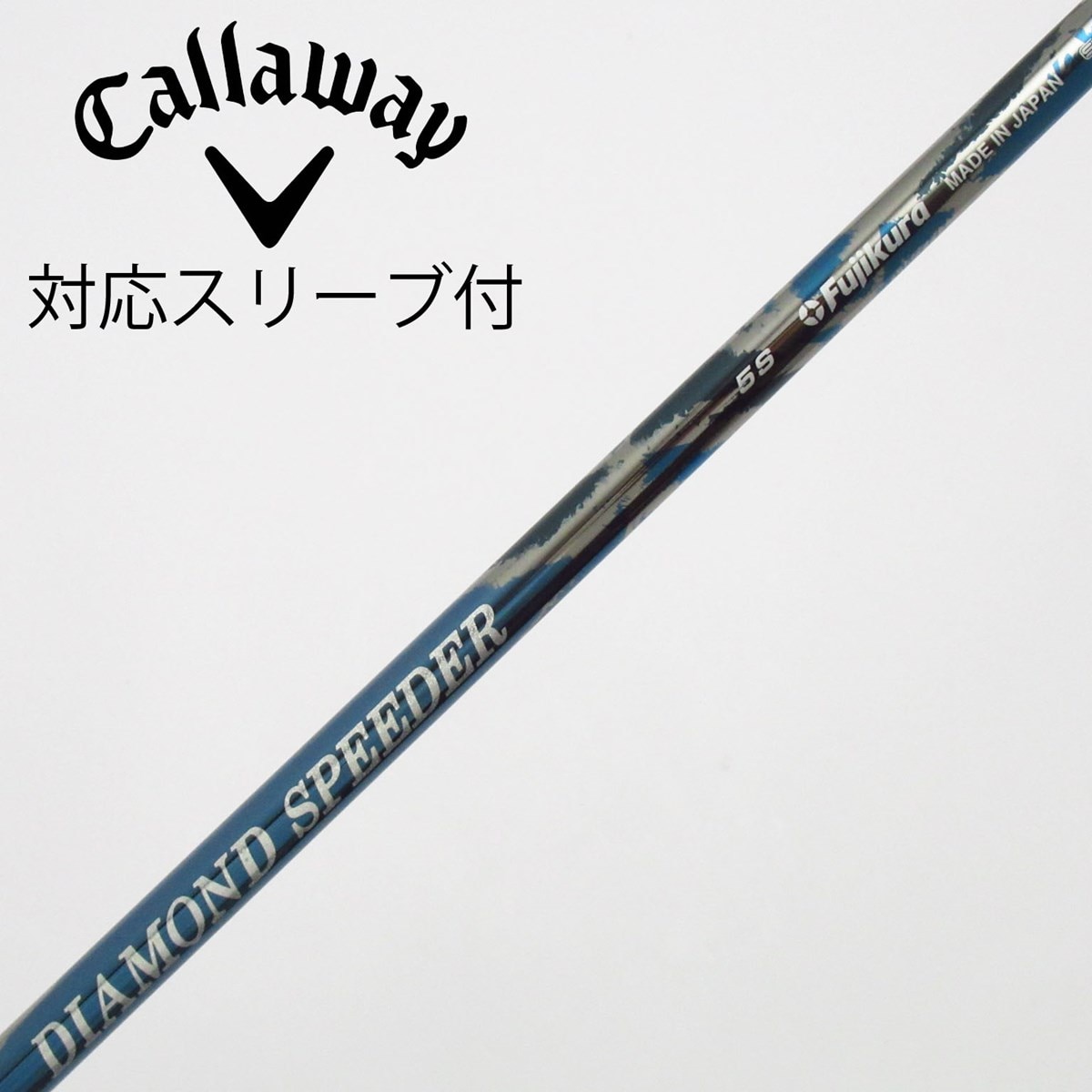 中古】DIAMOND Speeder (2024) ドライバー用_スリーブ付 DIAMOND