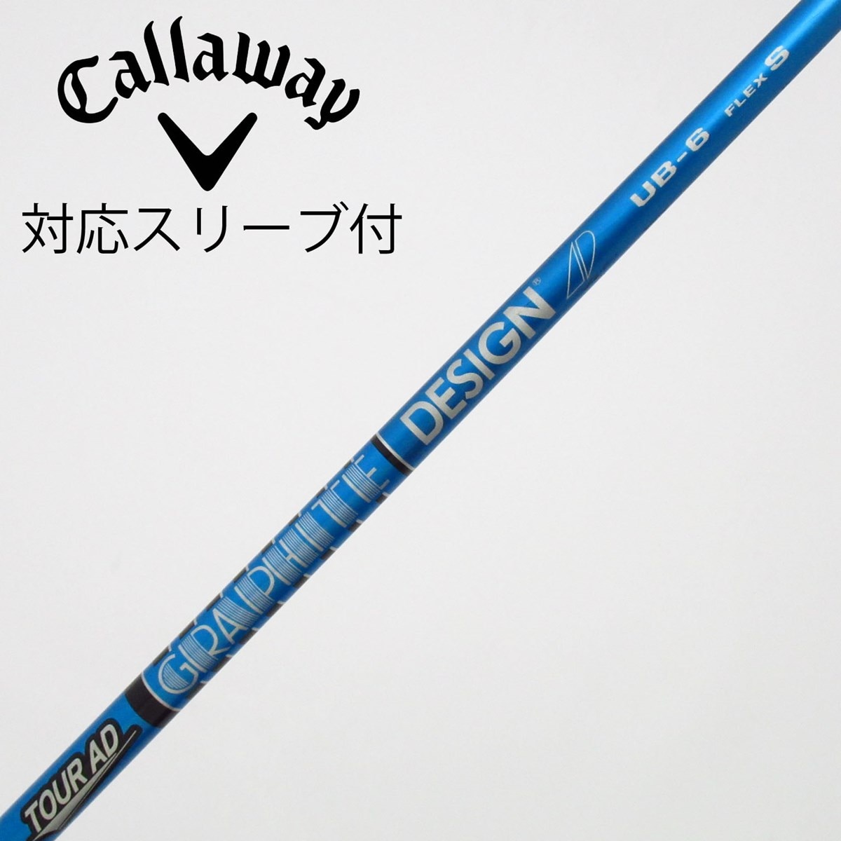中古】Tour AD UB フェアウェイウッド用_スリーブ付 Tour AD UB 6 S C