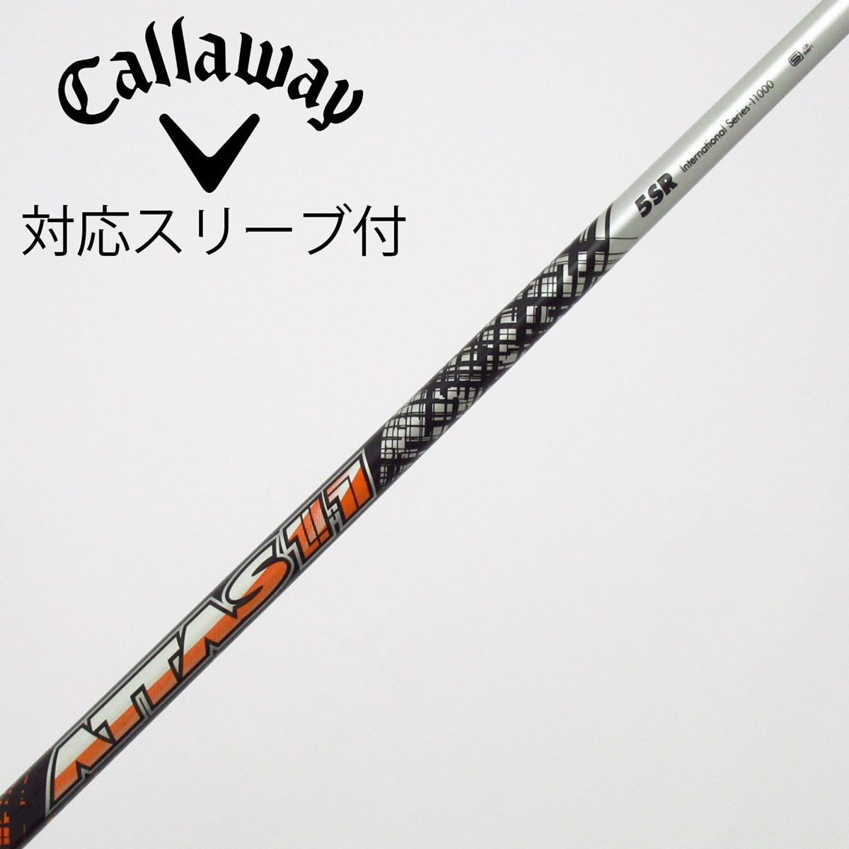 中古】ATTAS 11 ドライバー用_スリーブ付 ATTAS 11 5 SR C(シャフト