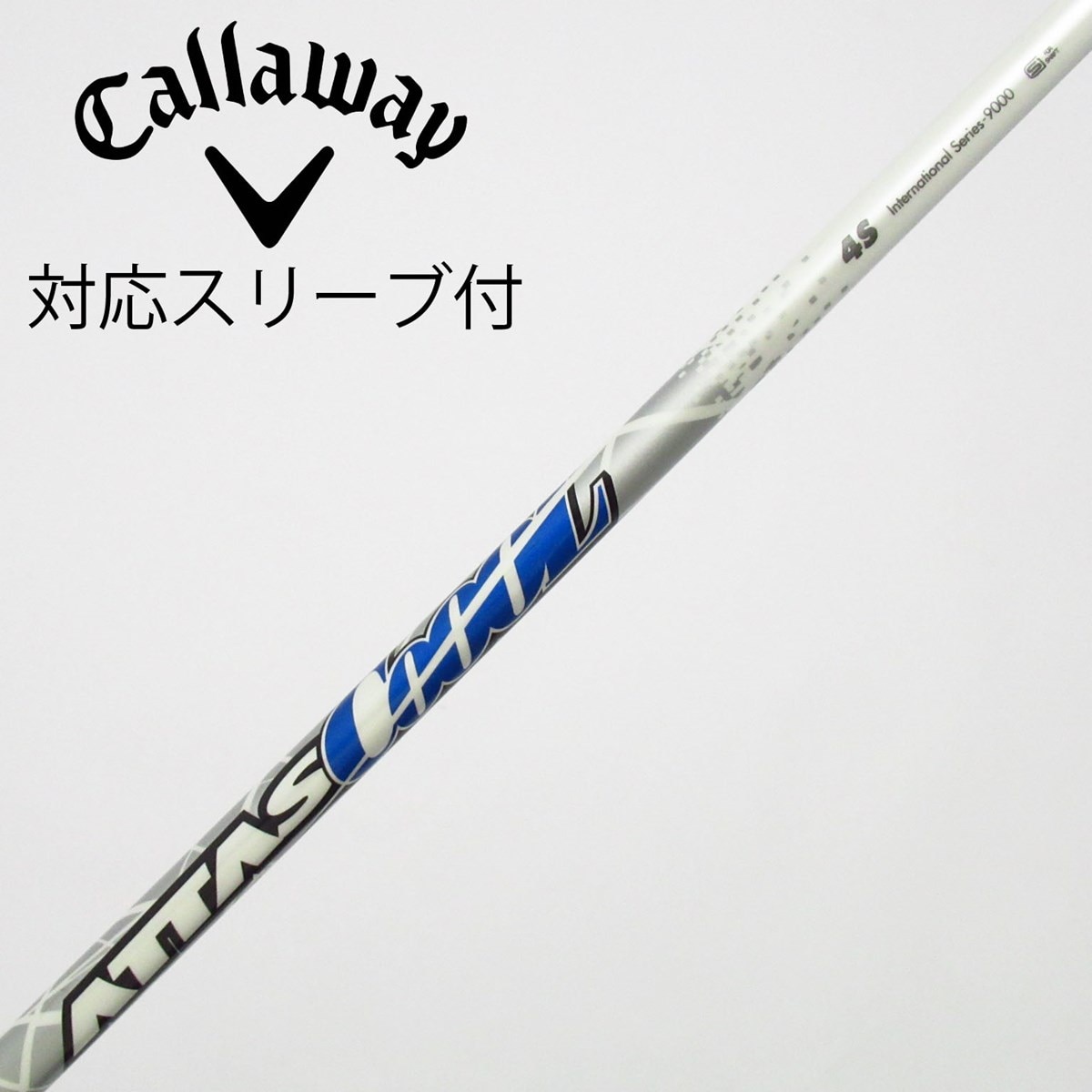 USTマミヤ ATTAS COOOL 4（S） キャロウェイ用 【公式通販】