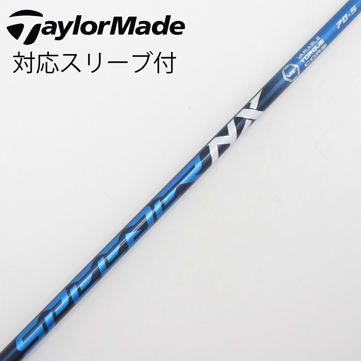中古】Speeder NX ドライバー用_スリーブ付 Speeder NX 70 S C