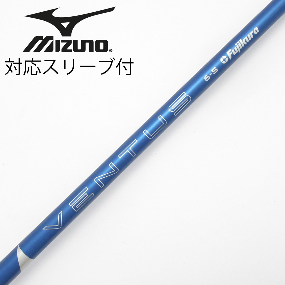 中古】VENTUS BLUE(2024) ドライバー用_スリーブ付 VENTUS BLUE 6(2024