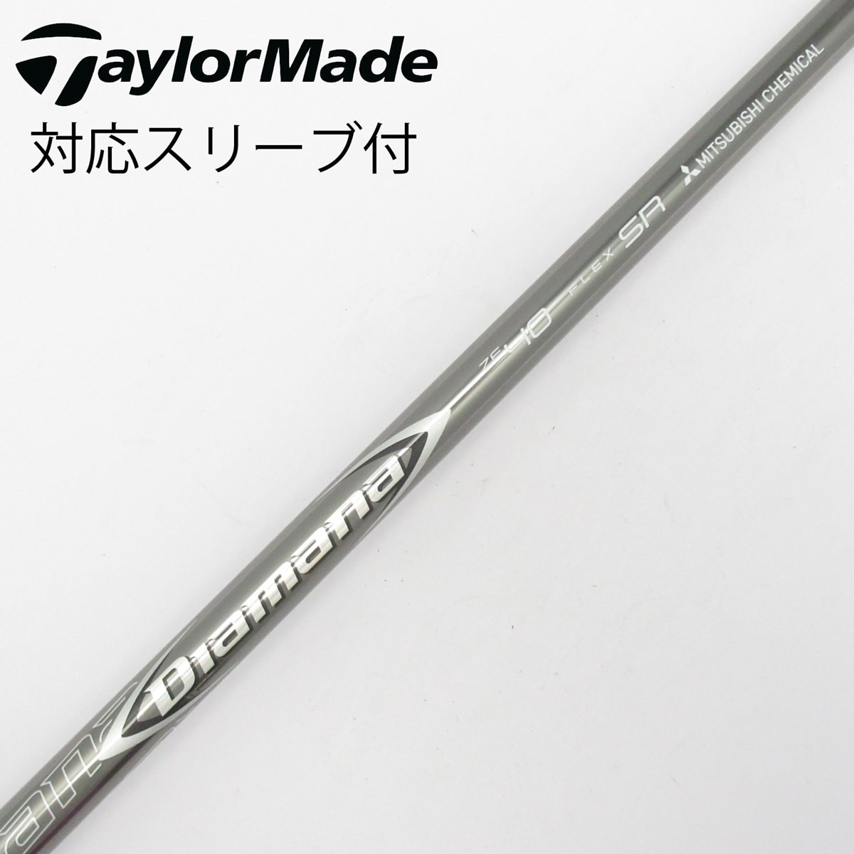 中古】Diamana ZF ドライバー用_スリーブ付 Diamana ZF40 SR C