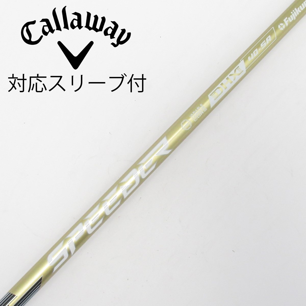 中古】SPEEDER NX GOLD ドライバー用_スリーブ付 SPEEDER NX GOLD 40