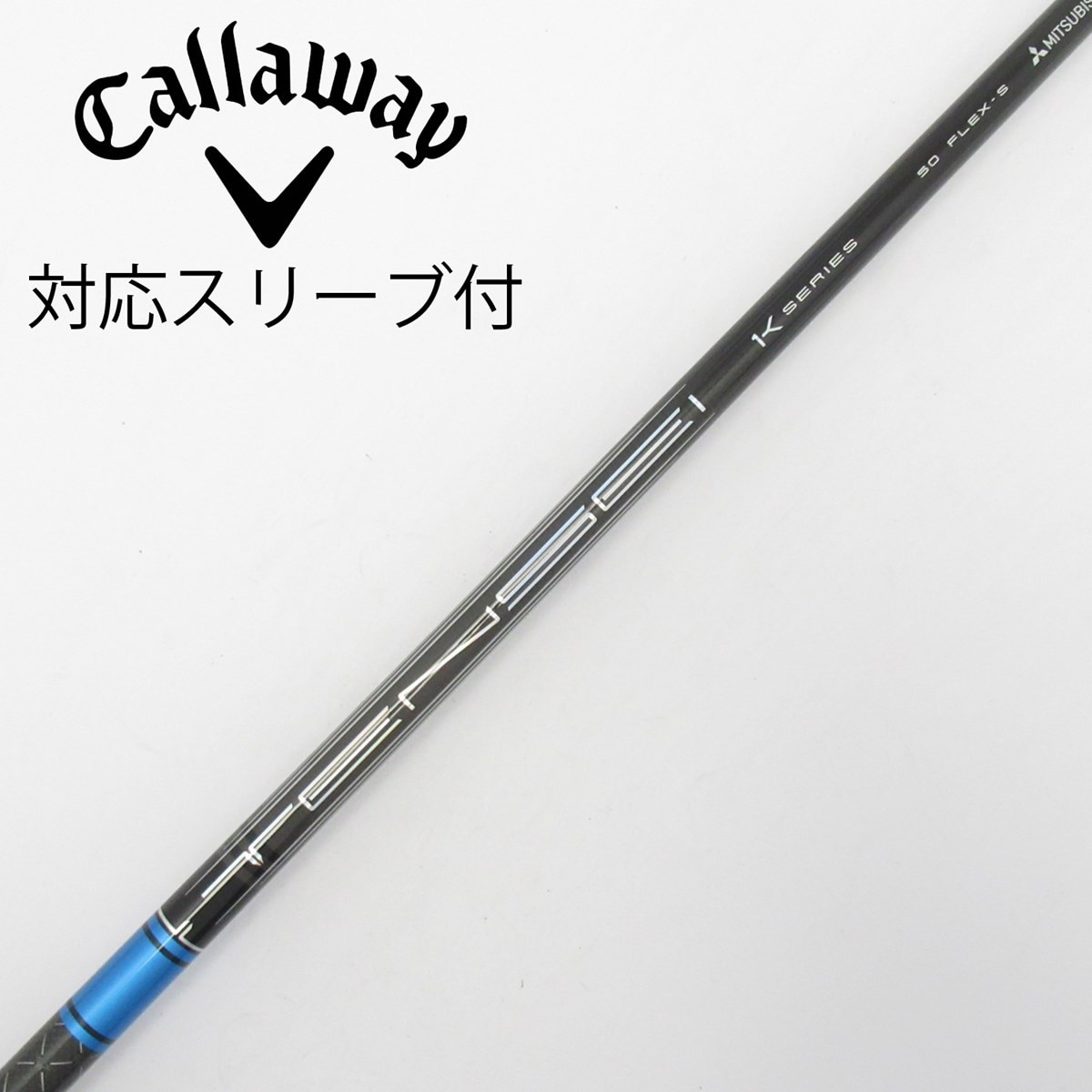 中古】TENSEI Pro Blue 1K ドライバー用_スリーブ付 TENSEI Pro Blue