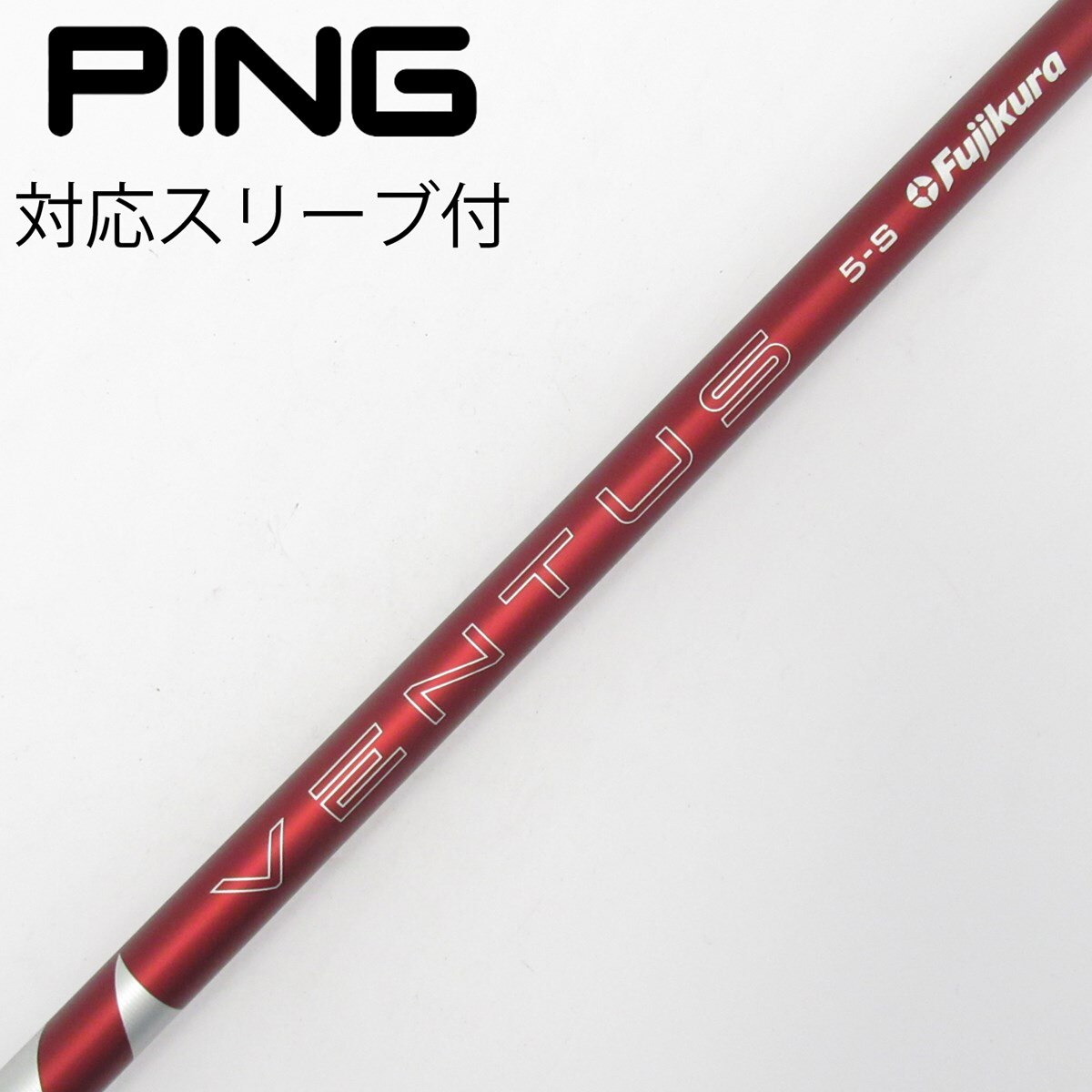中古】VENTUS RED(2024) ドライバー用_スリーブ付 VENTUS RED 5(2024