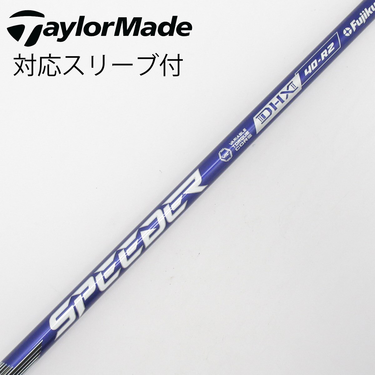中古】Speeder NX VIOLET ドライバー用_スリーブ付 Speeder NX VIOLET