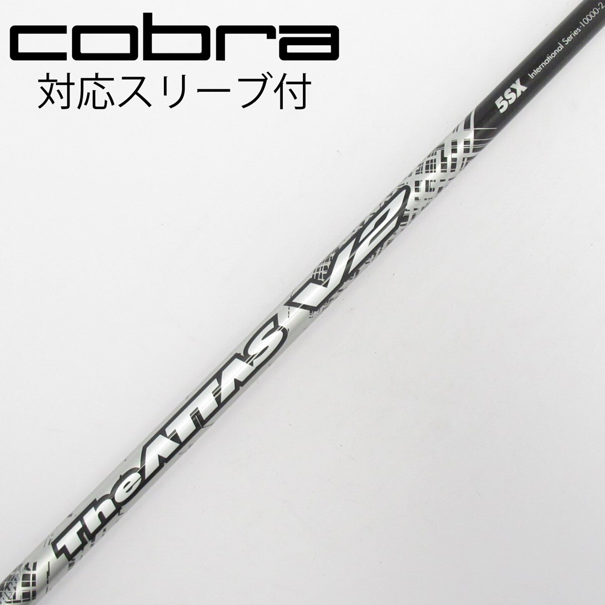 The ATTAS V2 5SX バルドスリーブ ドライバー用 中古】THE ATTAS V2 ドライバー用_スリーブ付 THE ATTAS V2 5 SX C
