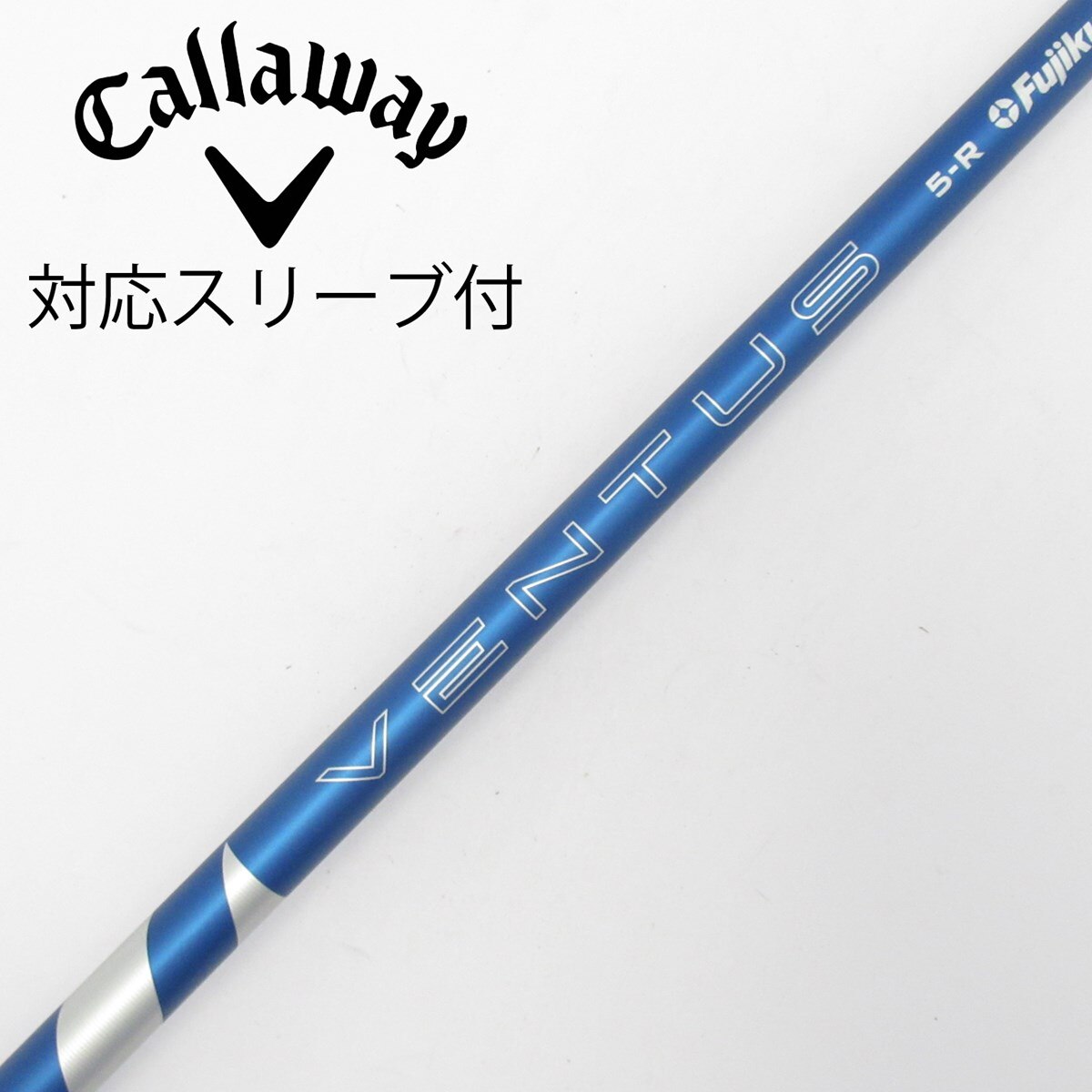 中古】VENTUS BLUE(2024) ドライバー用_スリーブ付 VENTUS BLUE 5(2024