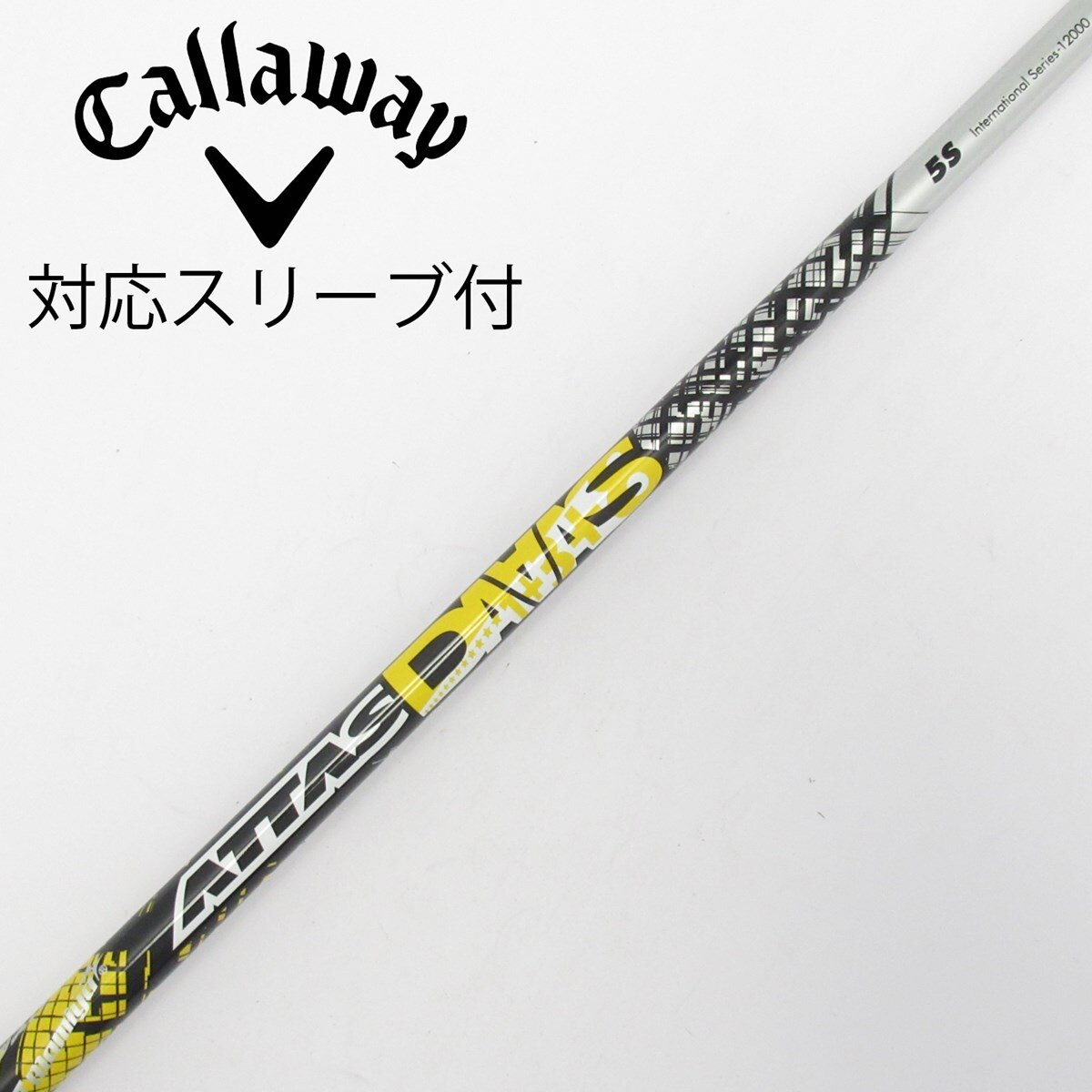 中古】ATTAS DAAAS ドライバー用_スリーブ付 ATTAS DAAAS 5 S CD