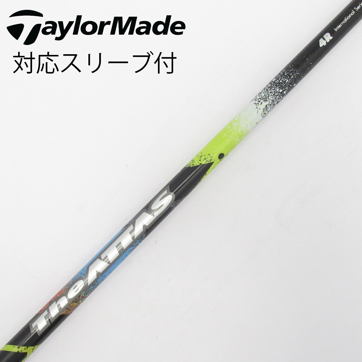 The ATTAS ドライバーシャフト テーラーメイド用スリーブ付き　4R 中古】THE ATTAS ドライバー用_スリーブ付 THE ATTAS 4 R D(シャフト