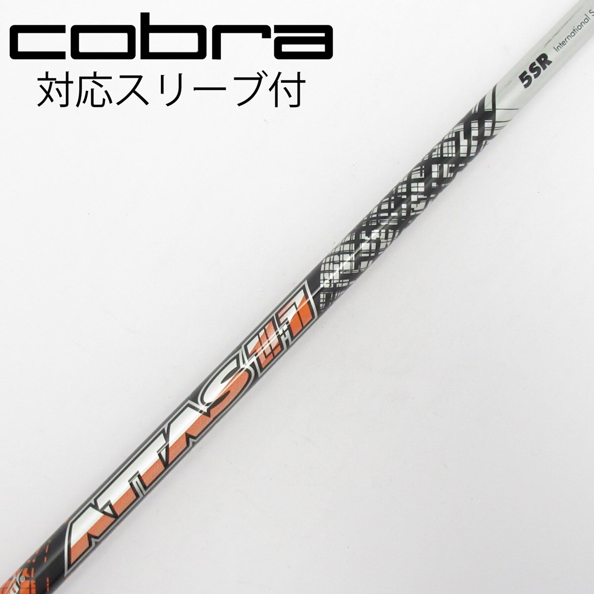 中古】ATTAS 11 ドライバー用_スリーブ付 ATTAS 11 5 SR C(シャフト