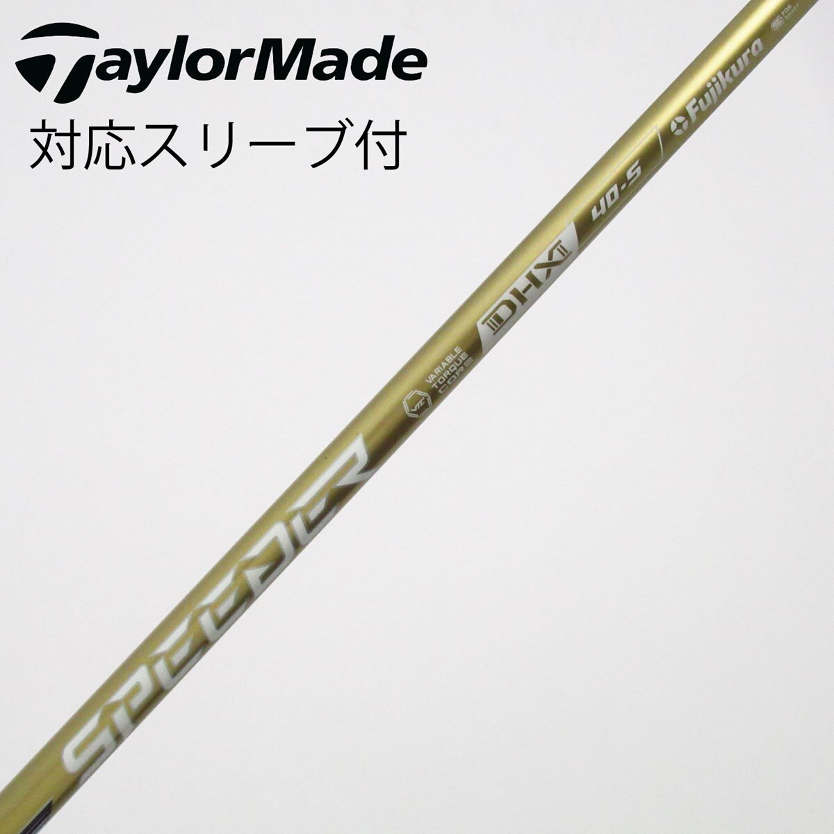 スペードさん専用出品 中古】SPEEDER NX GOLD ドライバー用_スリーブ付 SPEEDER NX GOLD 40