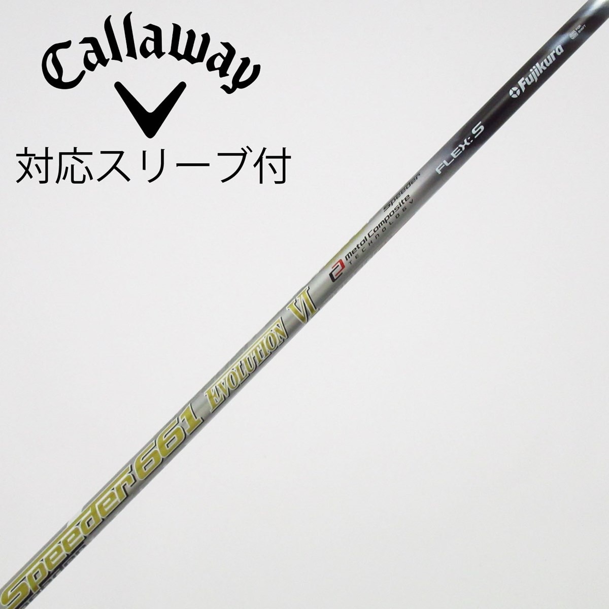 中古】Speeder EVOLUTION VI ドライバー用_スリーブ付 Speeder 661