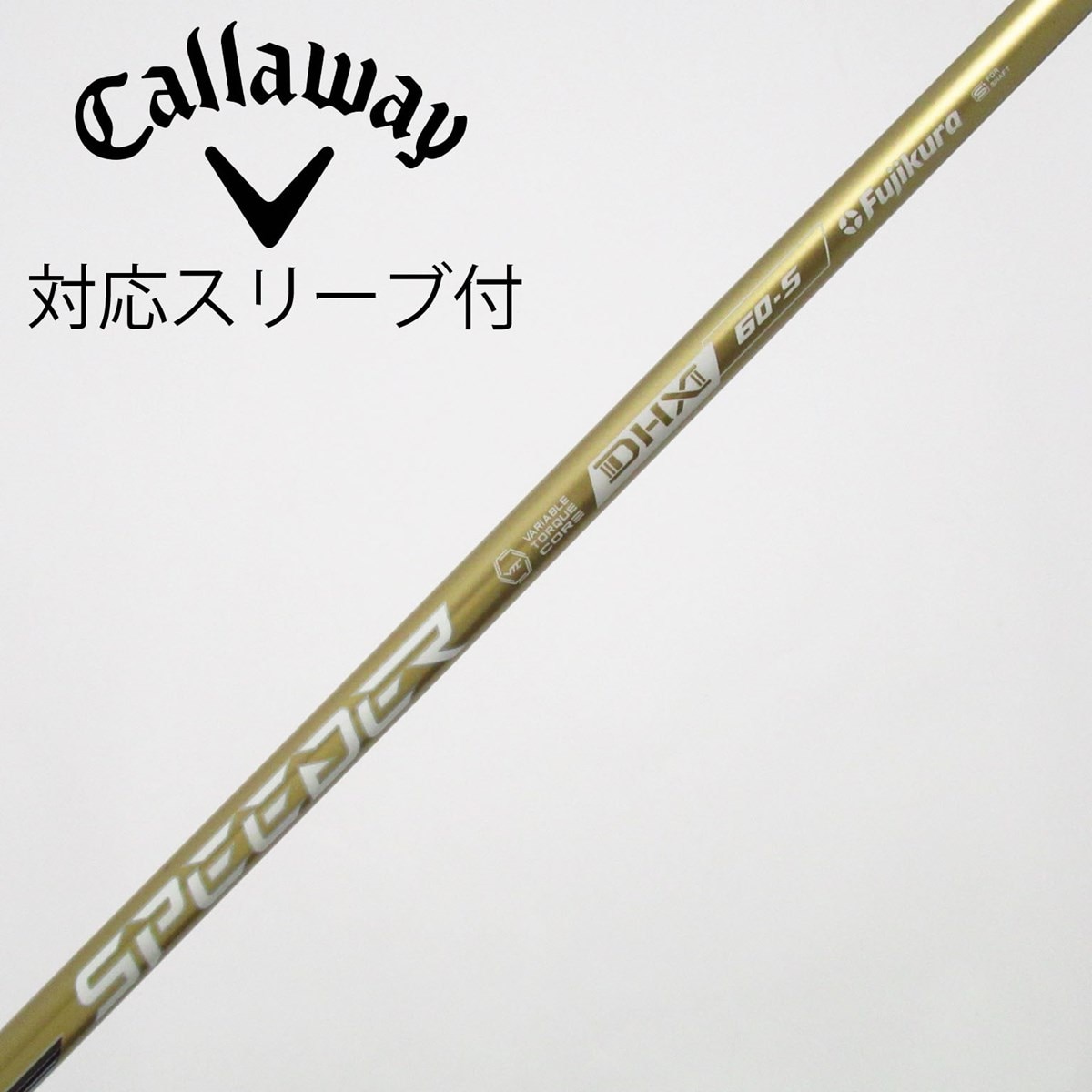 SPEEDER NX GOLD 60S コブラ スリーブ付き 中古】SPEEDER NX GOLD ドライバー用_スリーブ付 SPEEDER NX GOLD 60