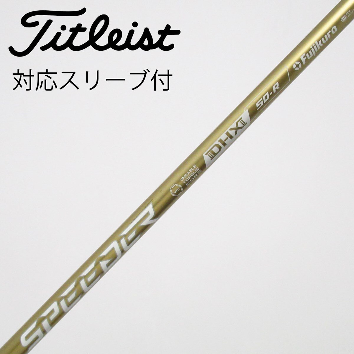 中古】SPEEDER NX GOLD ドライバー用_スリーブ付 SPEEDER NX GOLD 50