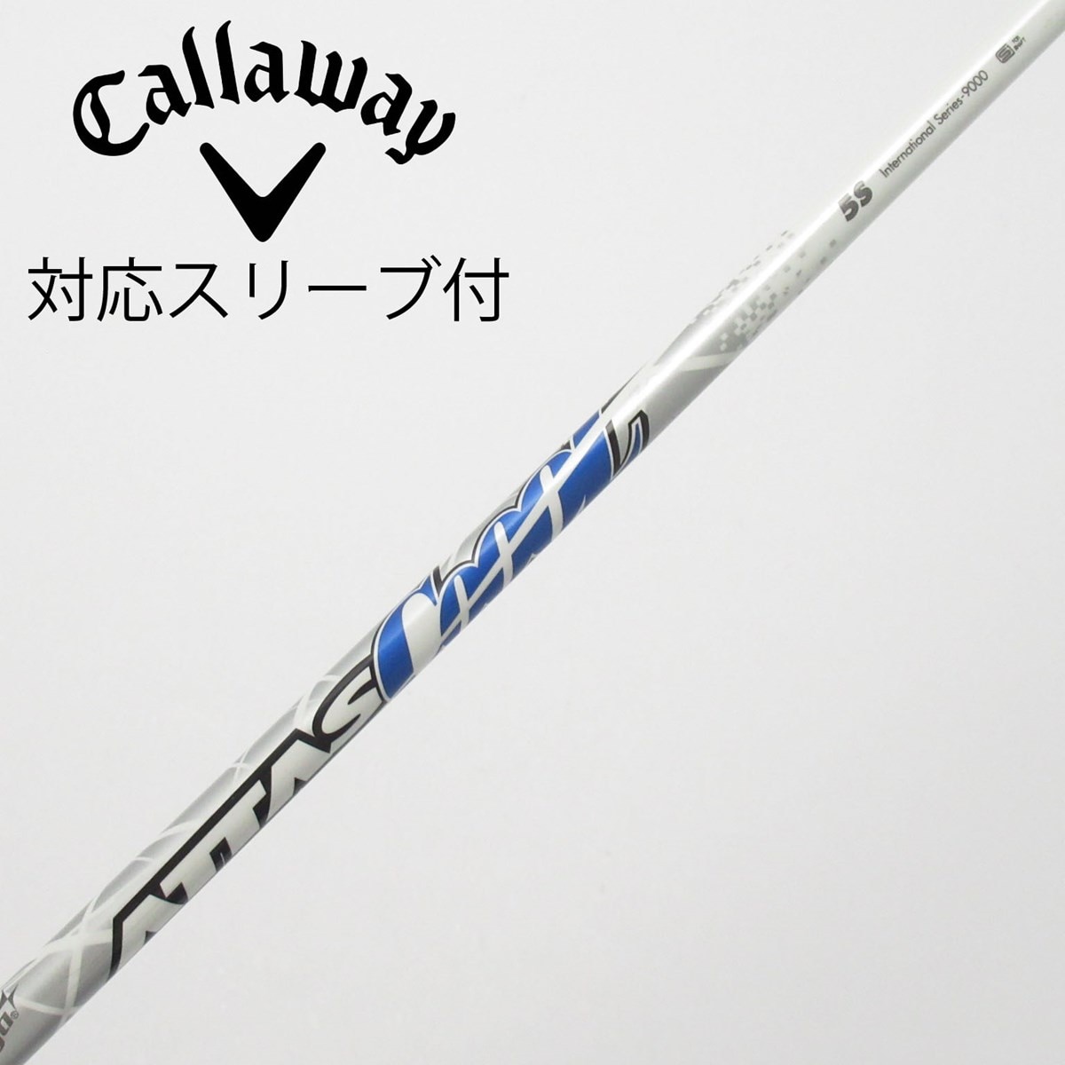 中古】ATTAS CoooL ドライバー用_スリーブ付 ATTAS COOOL 5 S C