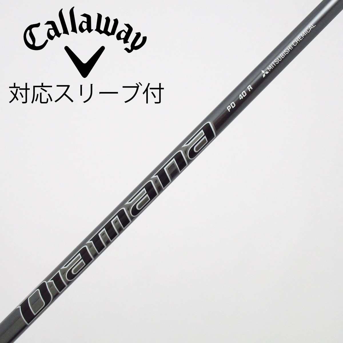 Diamana PD スリーブ付／40 R／コブラ ドライバー用 中古】Diamana PD ドライバー用_スリーブ付 Diamana PD 40 R C