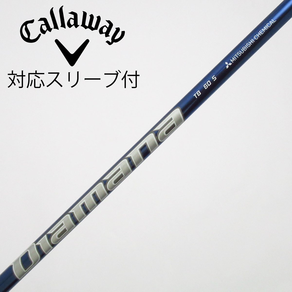中古】Diamana TB ドライバー用_スリーブ付 Diamana TB60 S C(シャフト