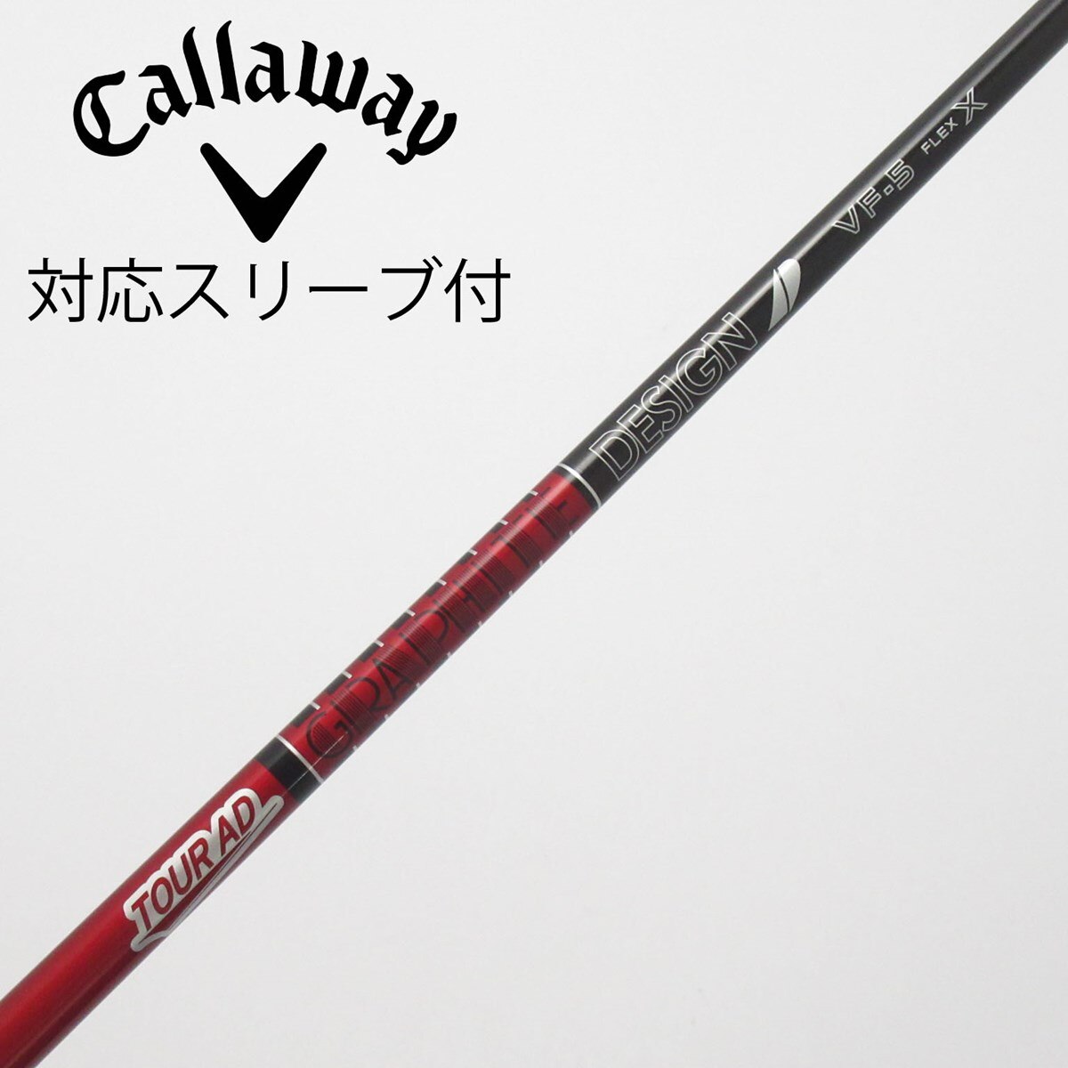 中古】Tour AD VF ドライバー用_スリーブ付 Tour AD VF-5 X C(シャフト