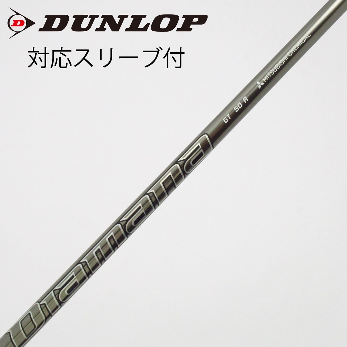 中古】Diamana GT ドライバー用_スリーブ付 Diamana GT 50 R C