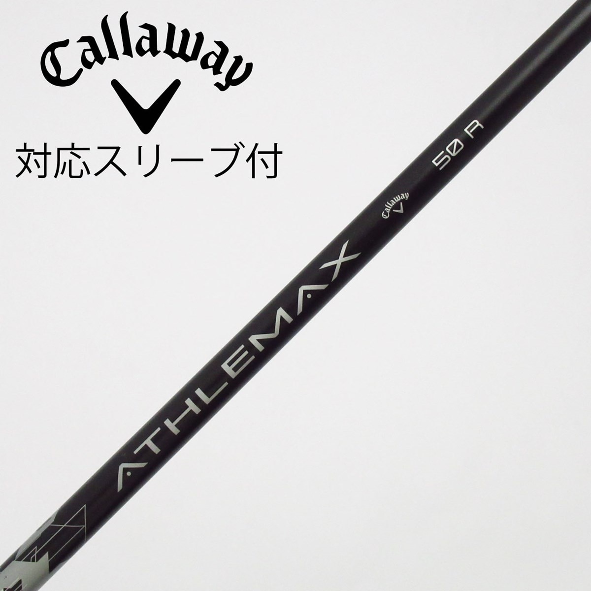 中古】純正シャフト ドライバー用_スリーブ付 ATHLEMAX 50 R C