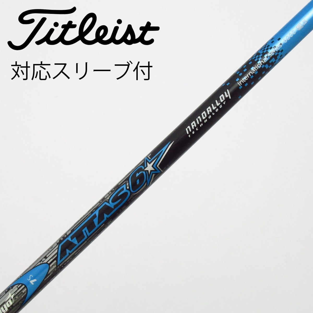 中古】ATTAS 6☆ フェアウェイウッド用_スリーブ付 ATTAS 6☆ 7 S C